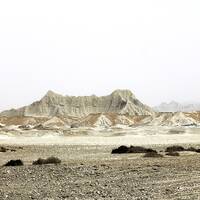 Nehbandan Martian Mountains 